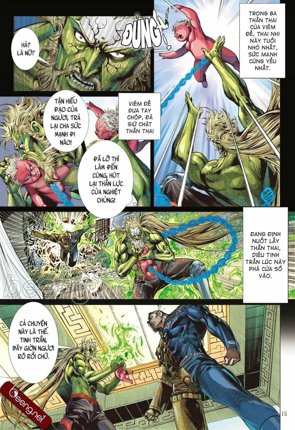 Sơn Hải Nghịch Chiến - Chương 202 - ảnh 14