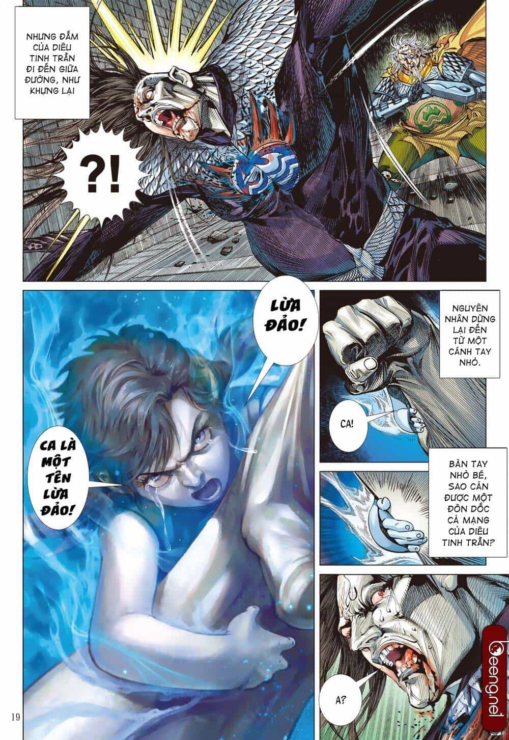 Sơn Hải Nghịch Chiến - Chương 207 - ảnh 17