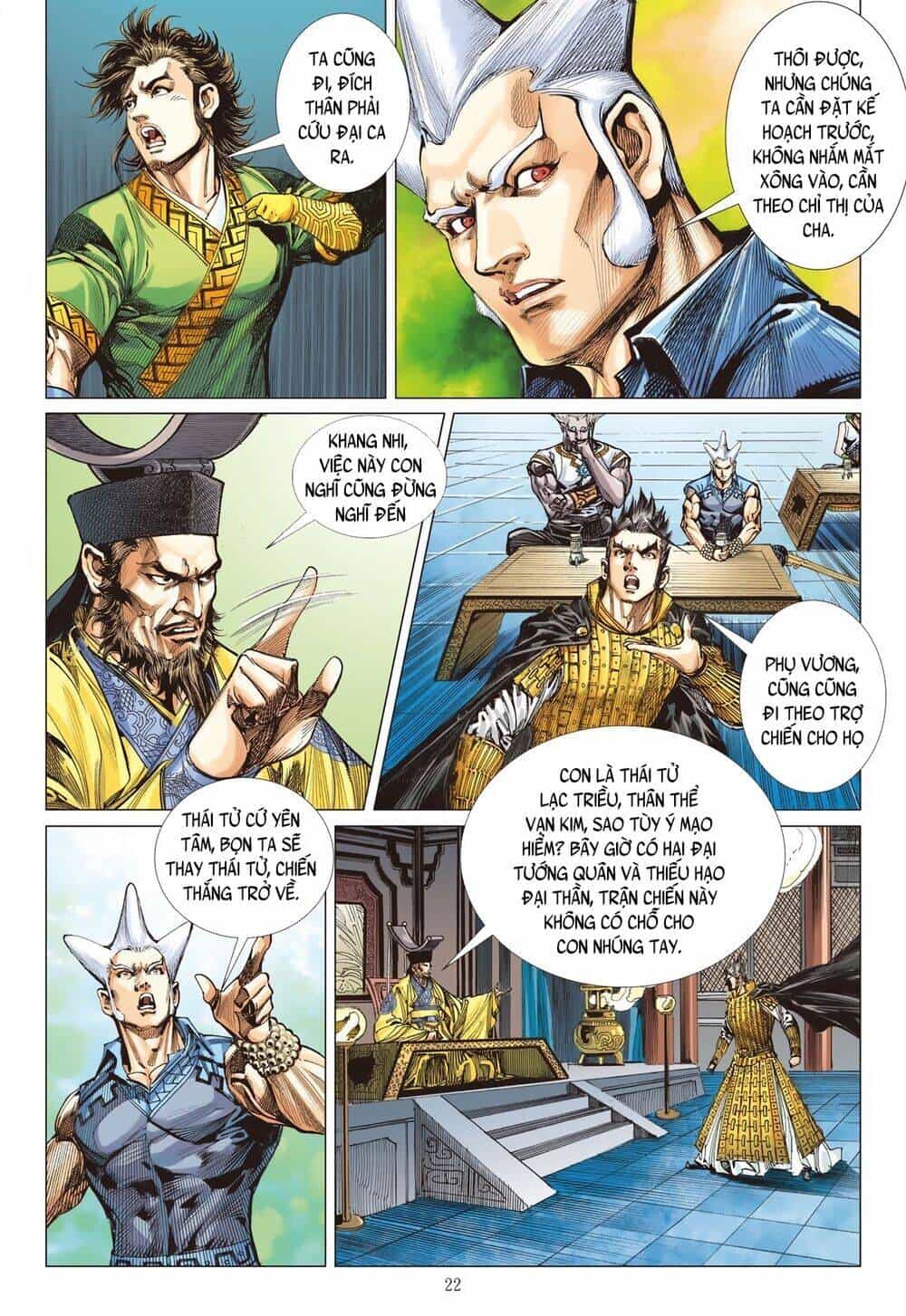 Sơn Hải Nghịch Chiến - Chương 208 - ảnh 22