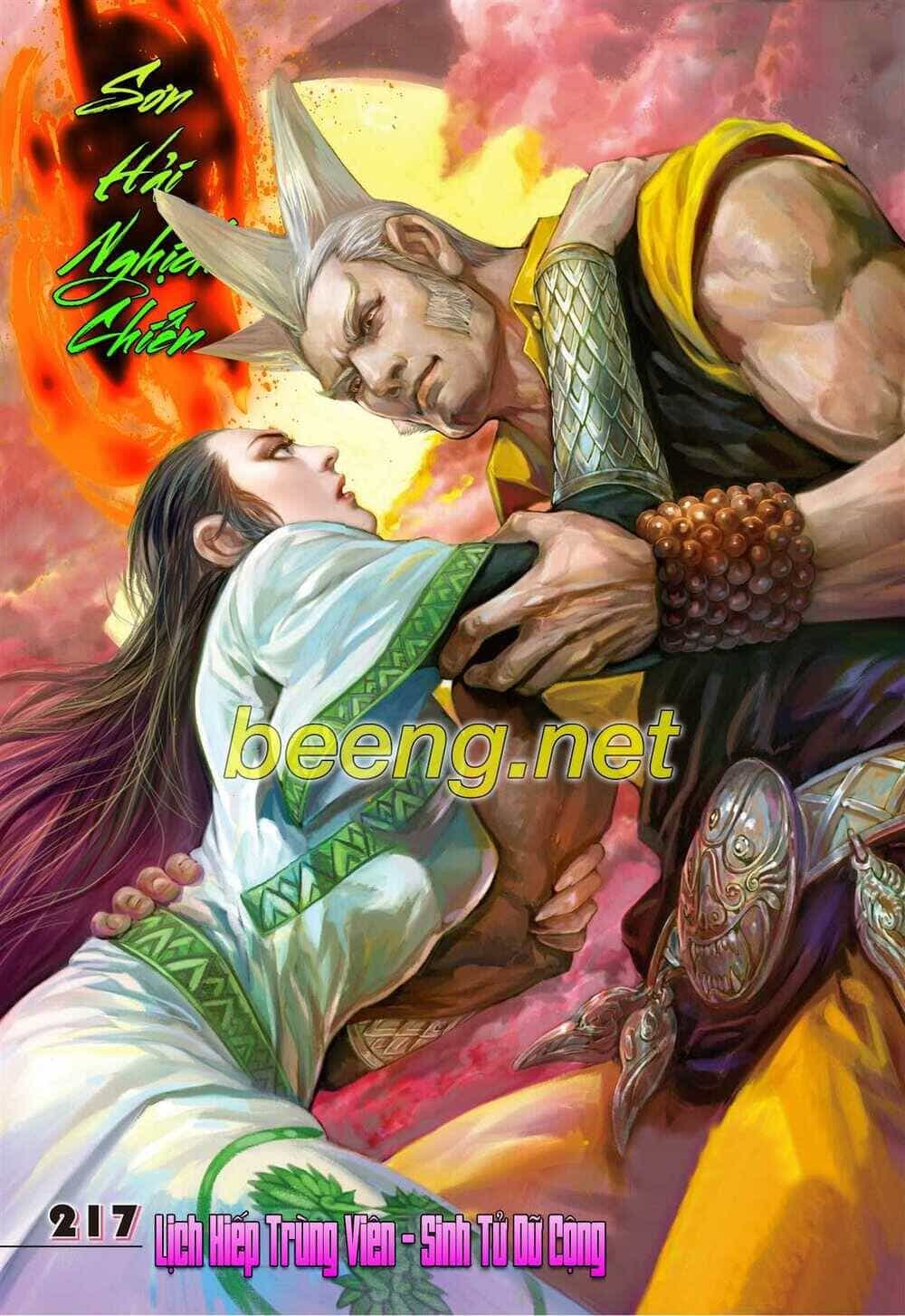 Sơn Hải Nghịch Chiến - Chương 217 - ảnh 1