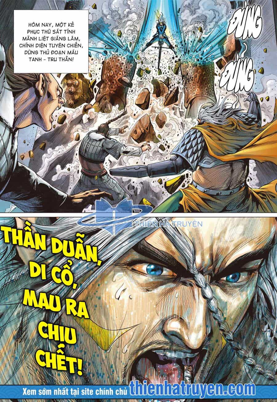 Sơn Hải Nghịch Chiến - Chương 253 - ảnh 30