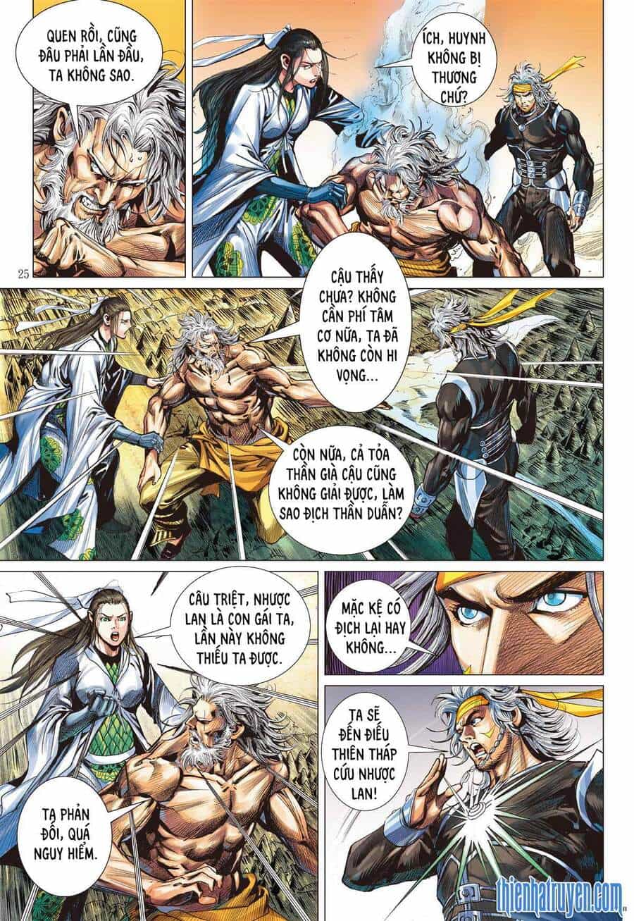 Sơn Hải Nghịch Chiến - Chương 262 - ảnh 25