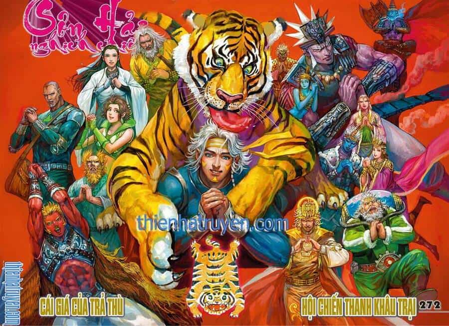 Sơn Hải Nghịch Chiến - Chương 272 - ảnh 1