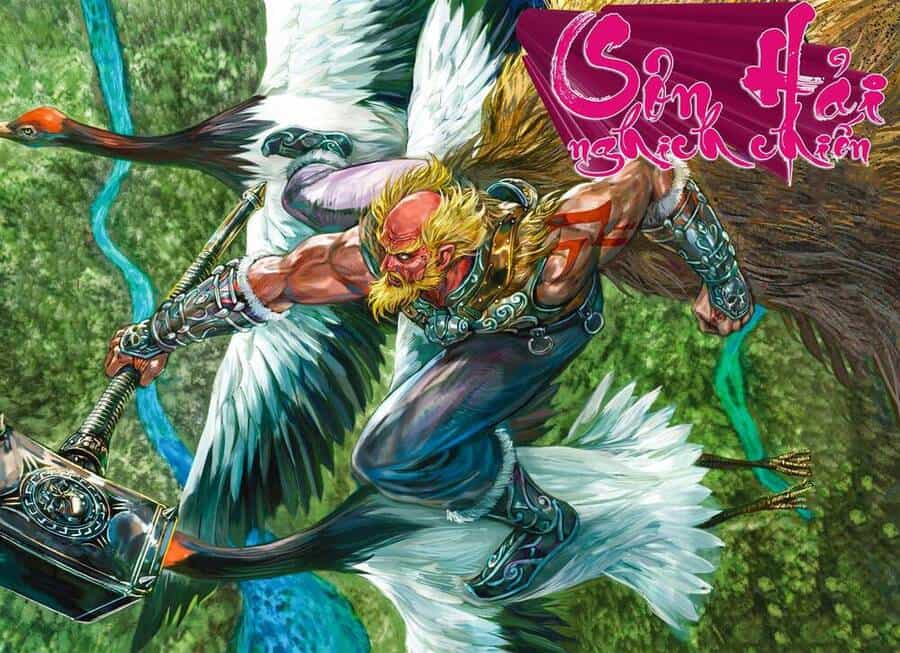 Sơn Hải Nghịch Chiến - Chương 284 - ảnh 1