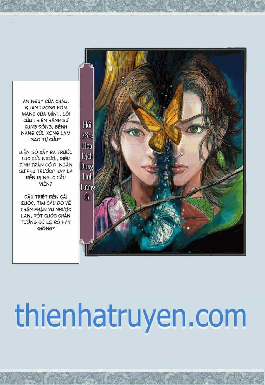 Sơn Hải Nghịch Chiến - Chương 284 - ảnh 31