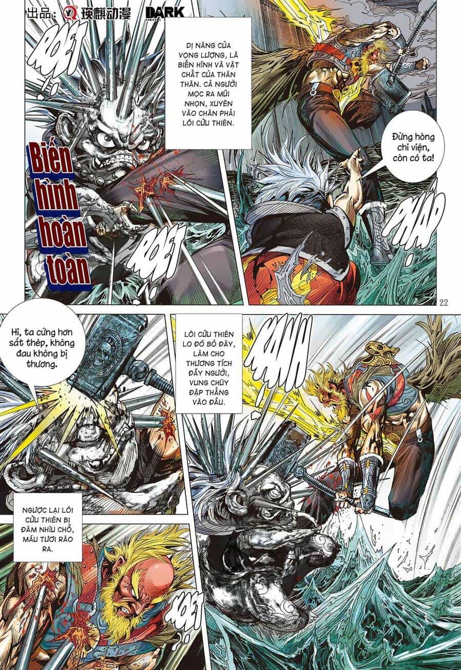 Sơn Hải Nghịch Chiến - Chương 288 - ảnh 21