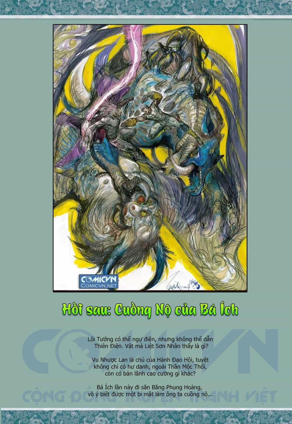 Sơn Hải Nghịch Chiến - Chương 20.2 - ảnh 17
