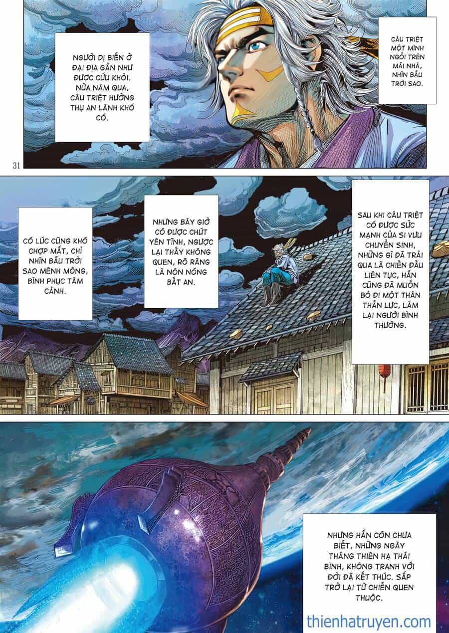 Sơn Hải Nghịch Chiến - Chương 306 - ảnh 30