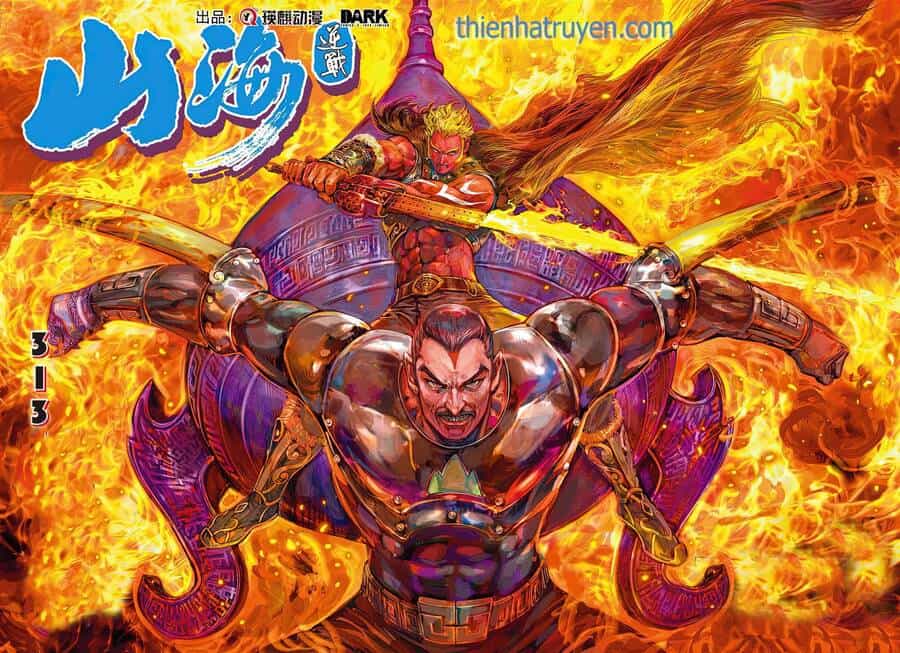 Sơn Hải Nghịch Chiến - Chương 313 - ảnh 1
