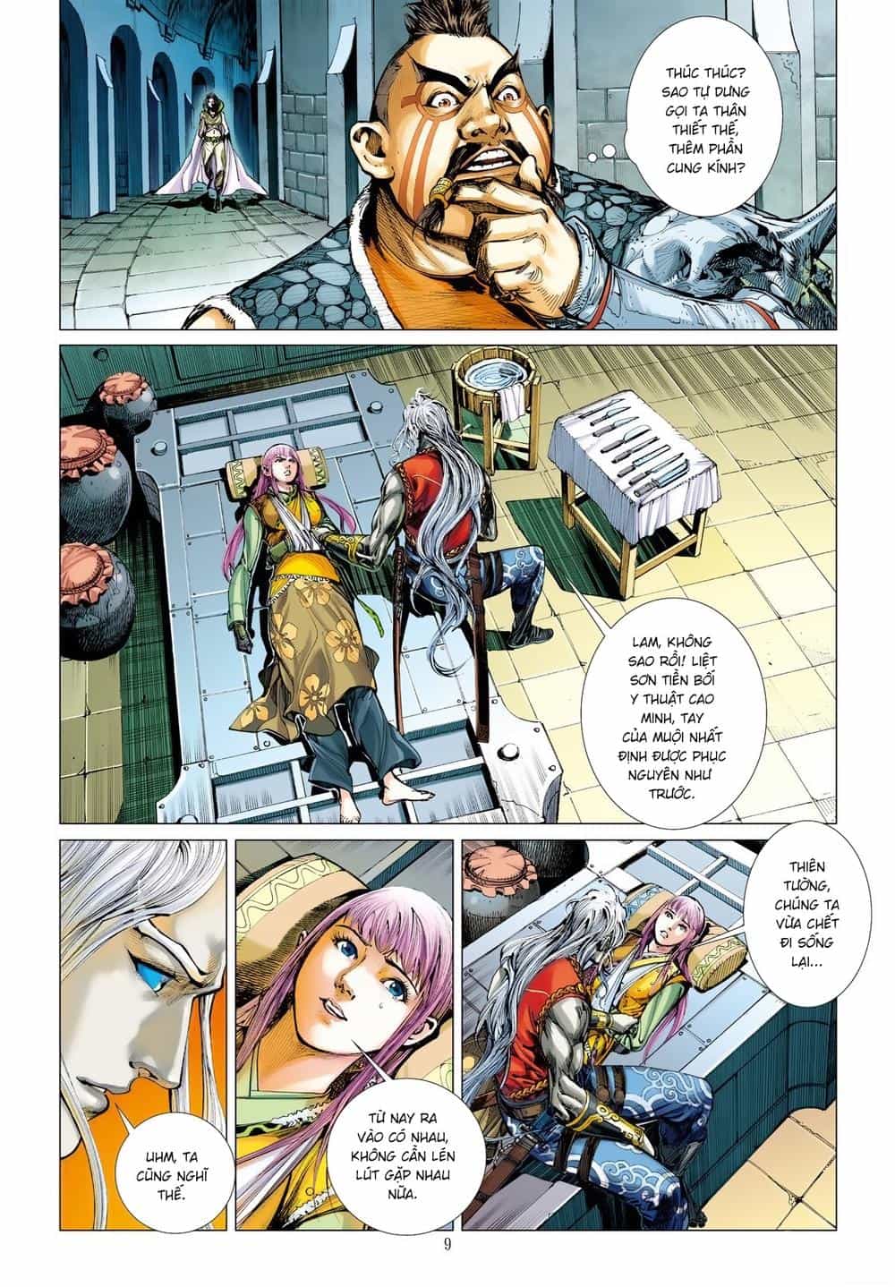 Sơn Hải Nghịch Chiến - Chương 25 - ảnh 8