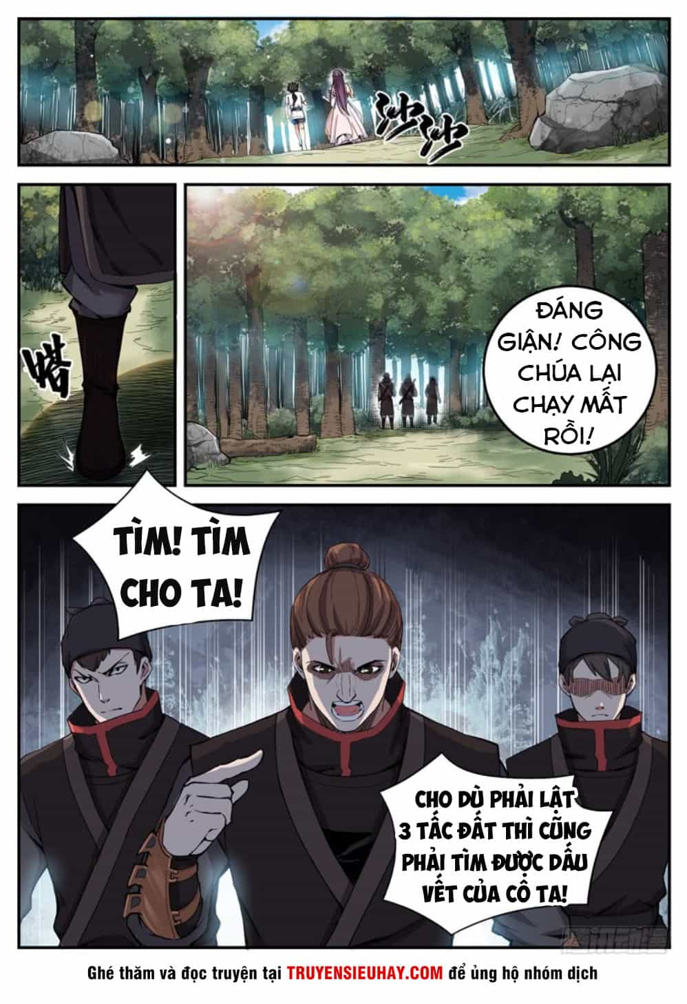 Sơn Hải Phong Thần - Chương 9 - ảnh 5