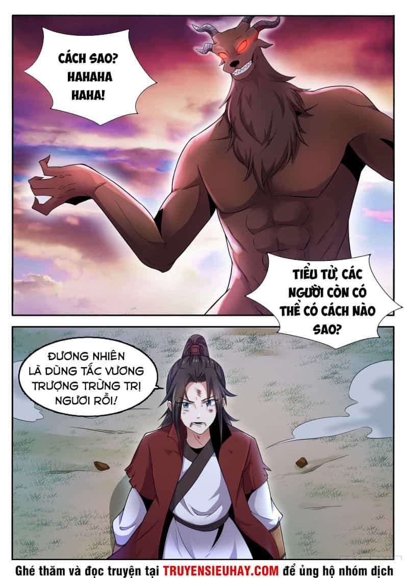 Sơn Hải Phong Thần - Chương 105 - ảnh 2