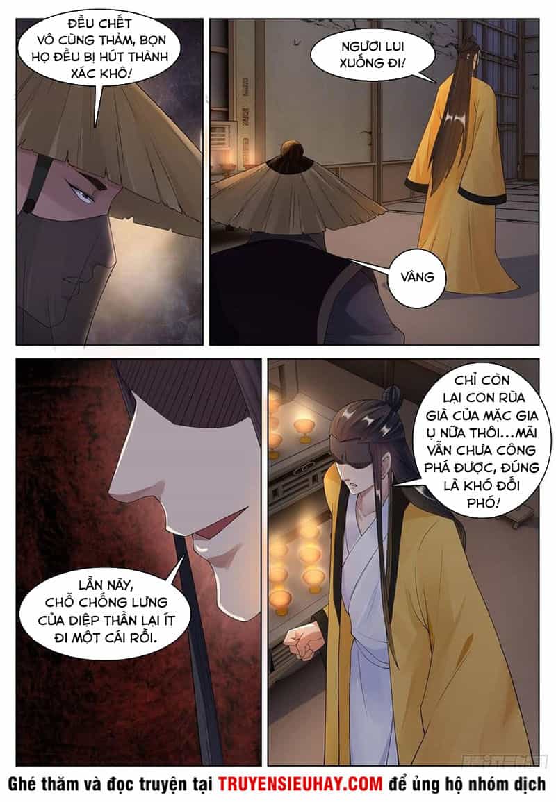 Sơn Hải Phong Thần - Chương 123 - ảnh 11