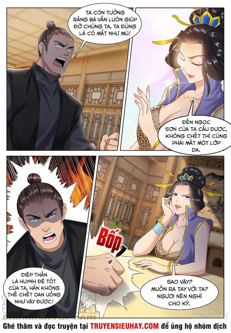 Sơn Hải Phong Thần - Chương 123 - ảnh 4
