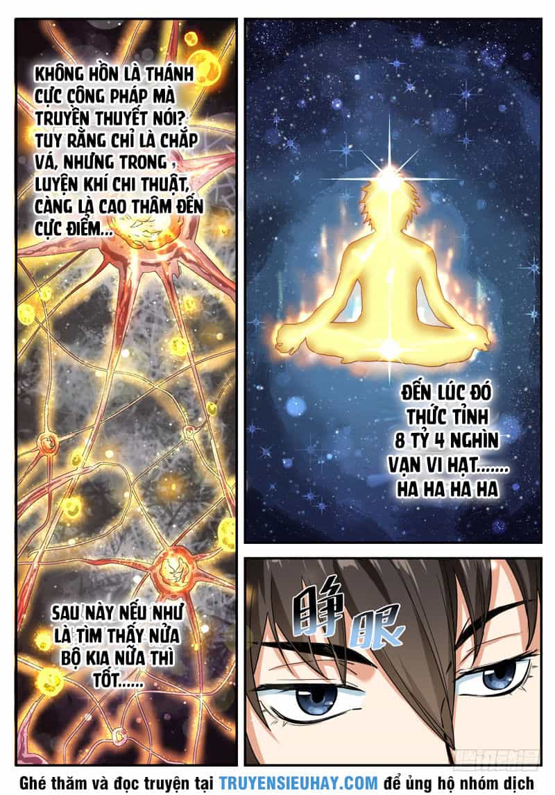 Sơn Hải Phong Thần - Chương 18 - ảnh 10