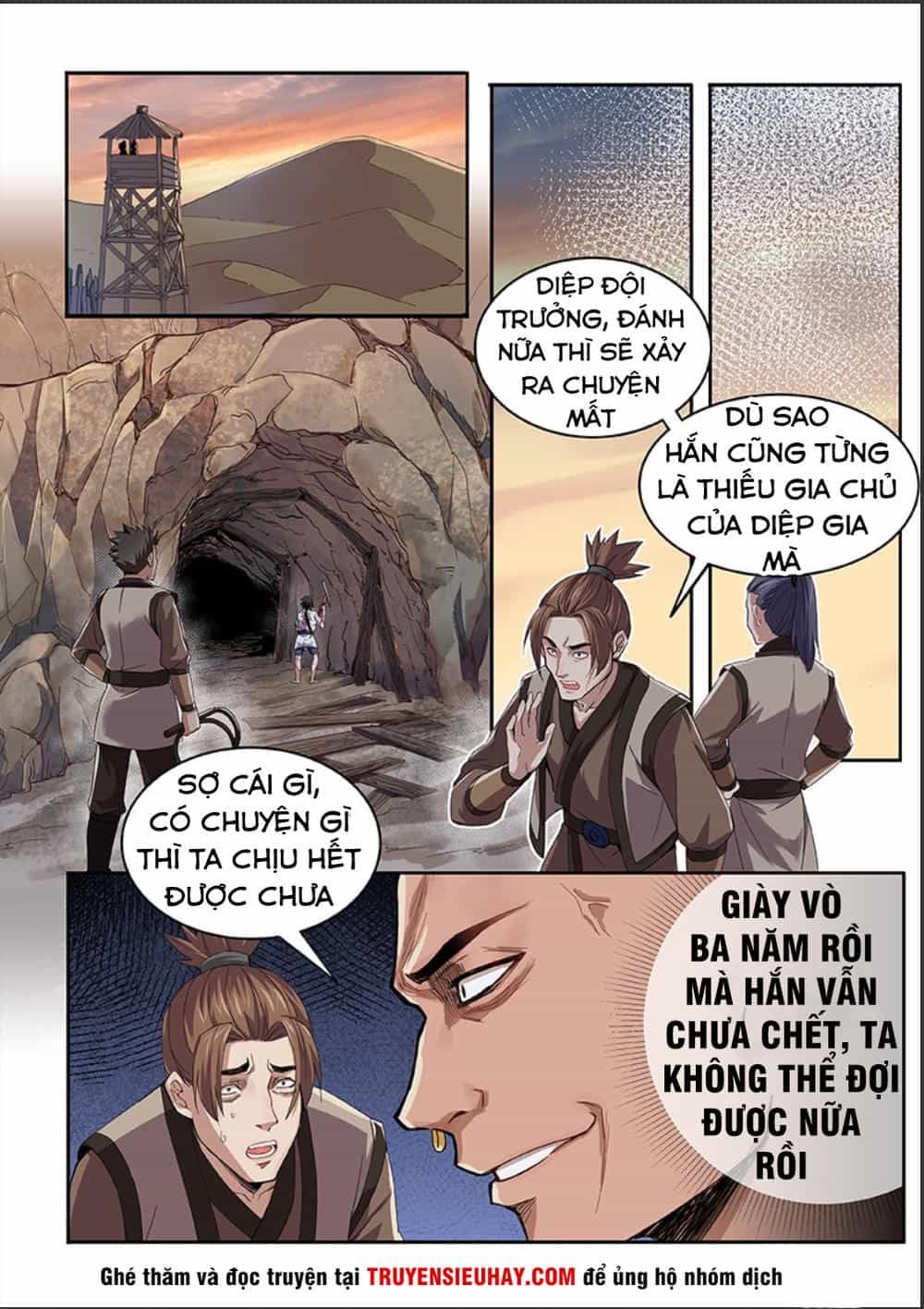 Sơn Hải Phong Thần - Chương 1 - ảnh 12