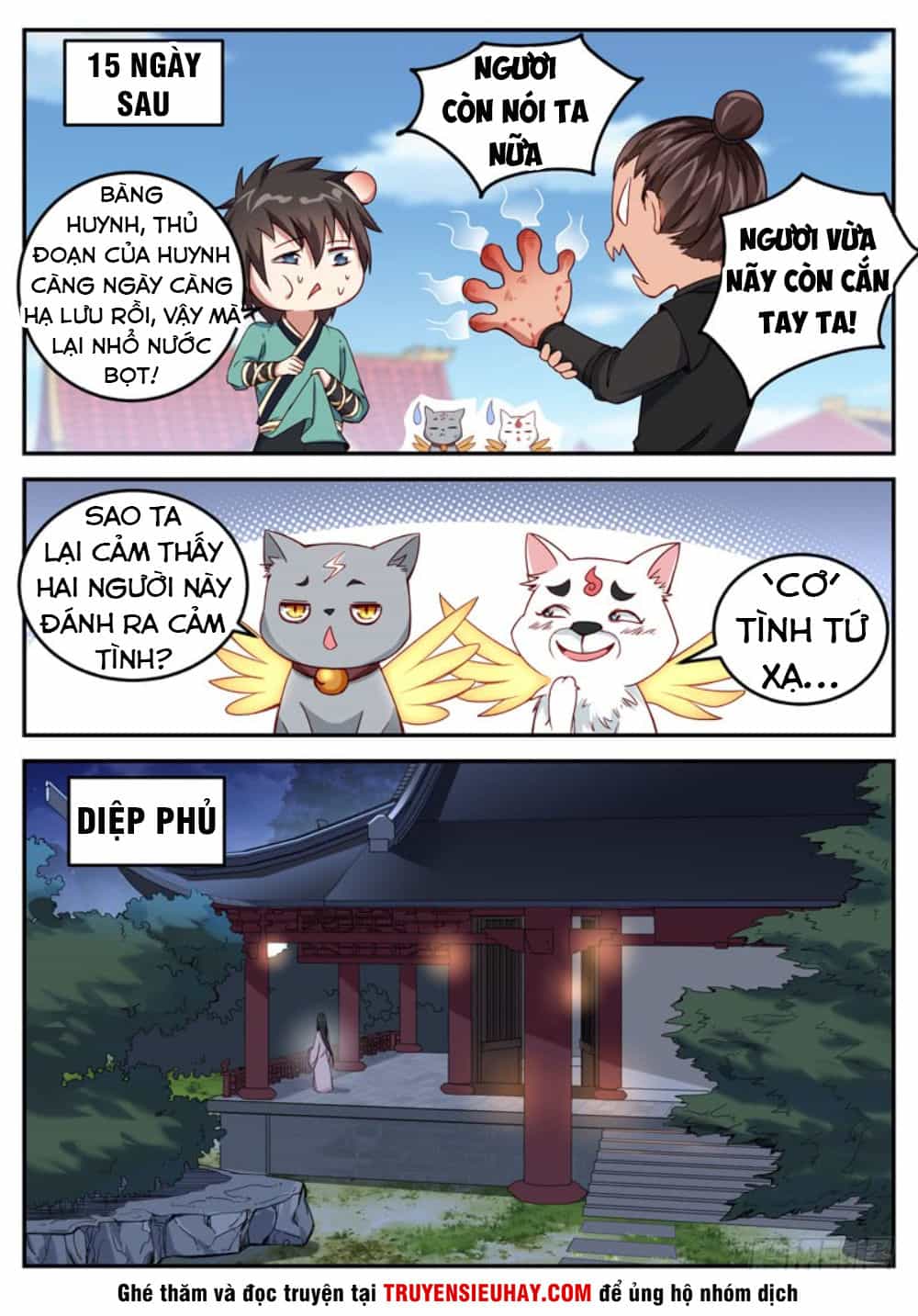 Sơn Hải Phong Thần - Chương 26 - ảnh 9