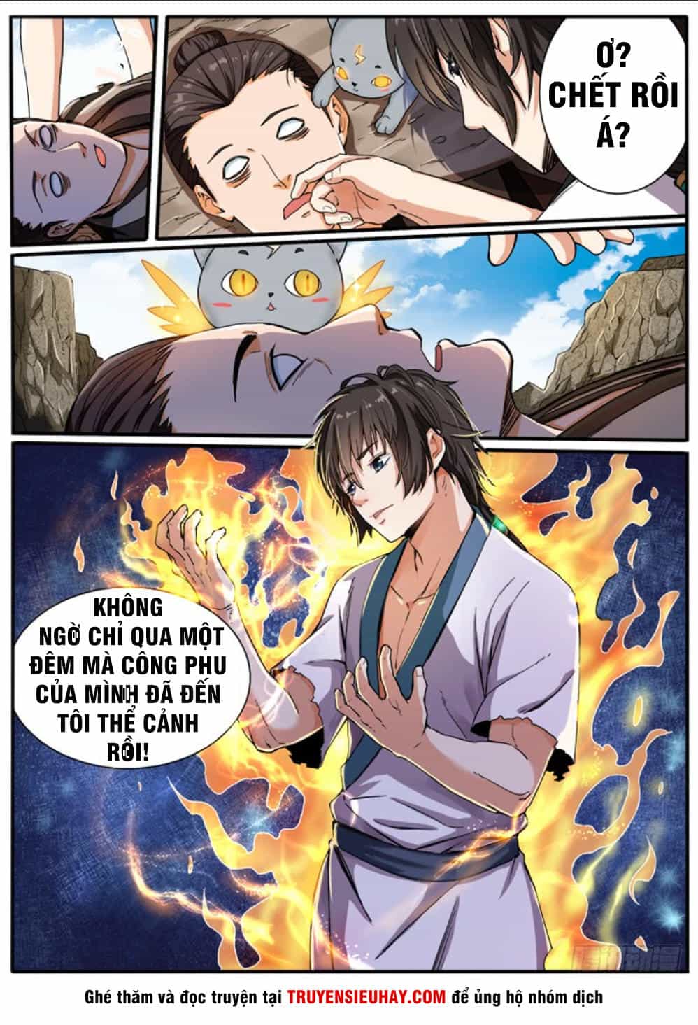 Sơn Hải Phong Thần - Chương 2 - ảnh 14