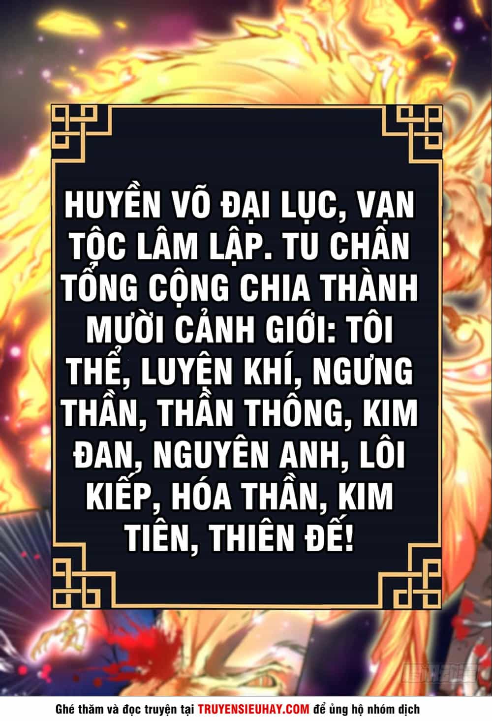 Sơn Hải Phong Thần - Chương 2 - ảnh 15