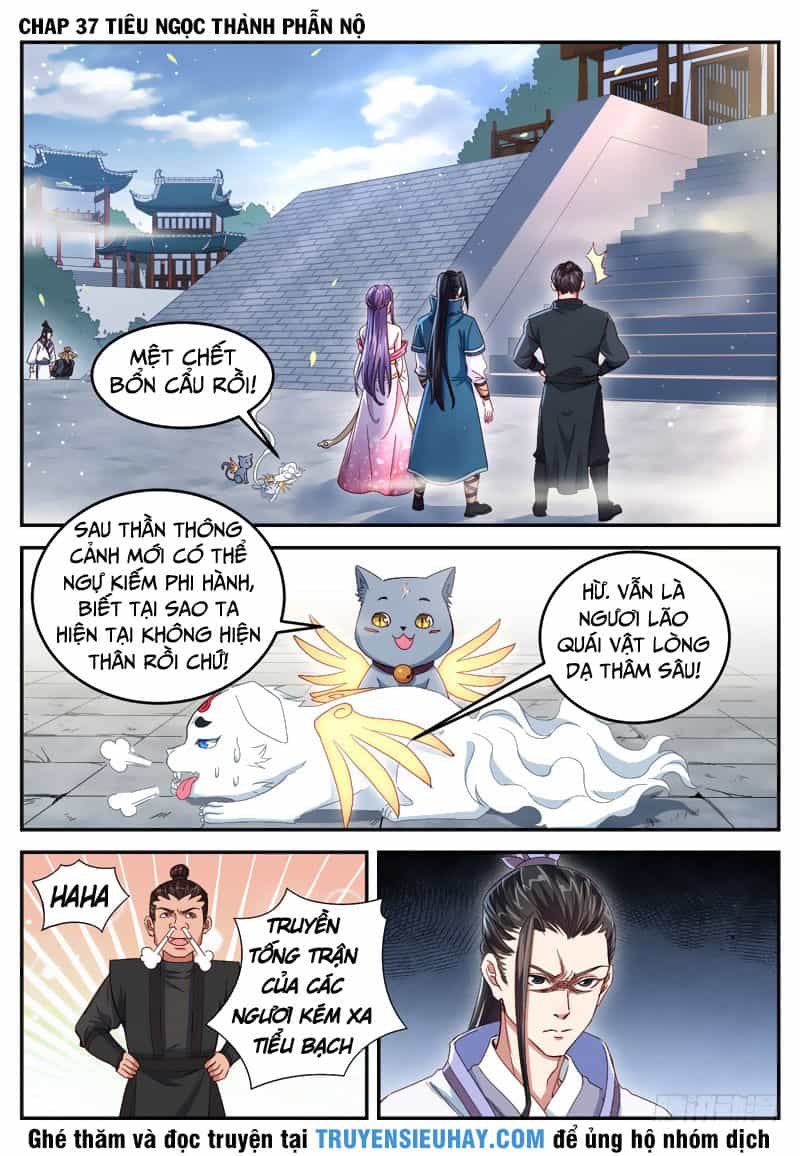 Sơn Hải Phong Thần - Chương 39 - ảnh 1
