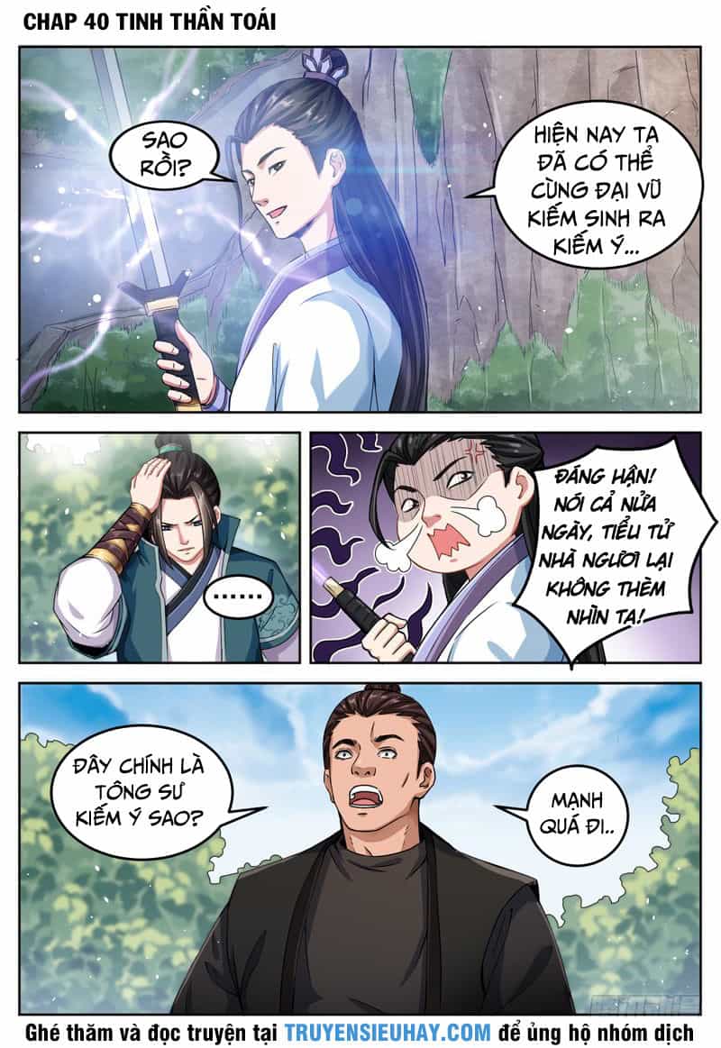 Sơn Hải Phong Thần - Chương 42 - ảnh 1