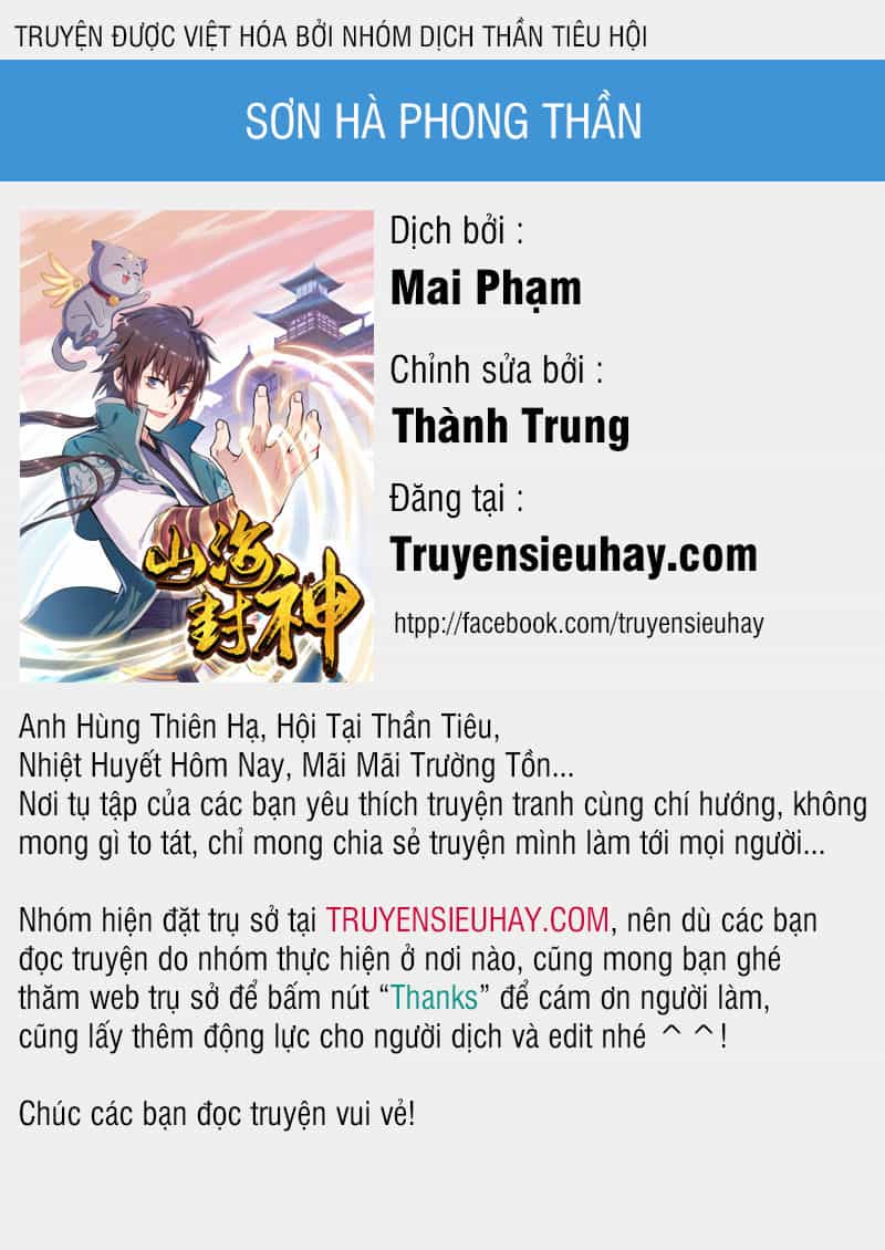 Sơn Hải Phong Thần - Chương 48 - ảnh 1