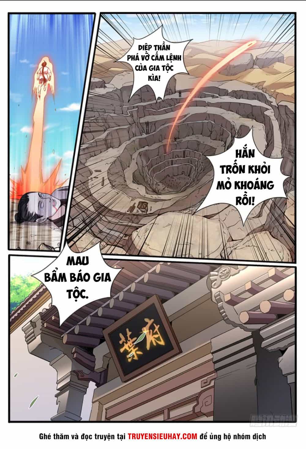 Sơn Hải Phong Thần - Chương 4 - ảnh 11