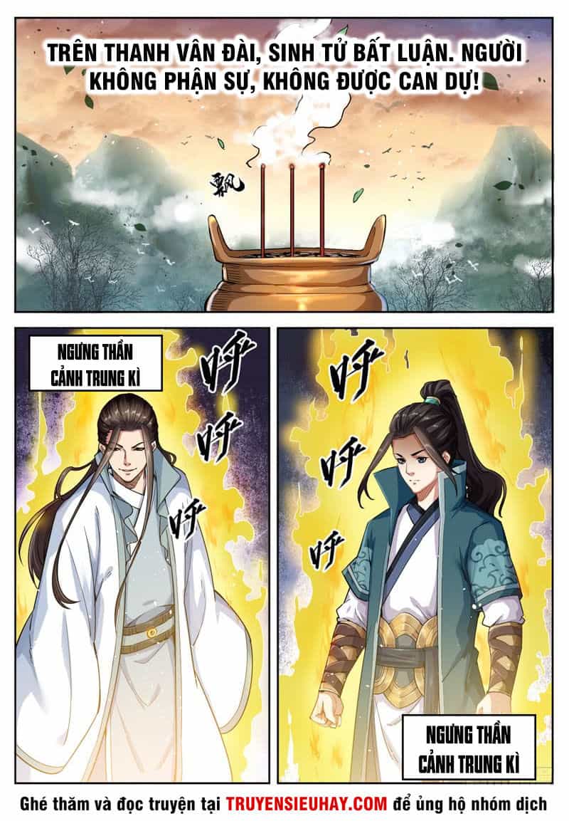Sơn Hải Phong Thần - Chương 54 - ảnh 2