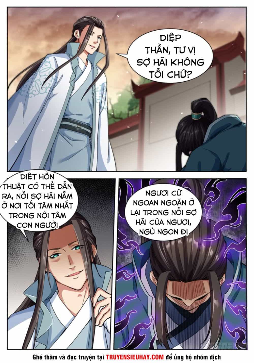 Sơn Hải Phong Thần - Chương 59 - ảnh 5