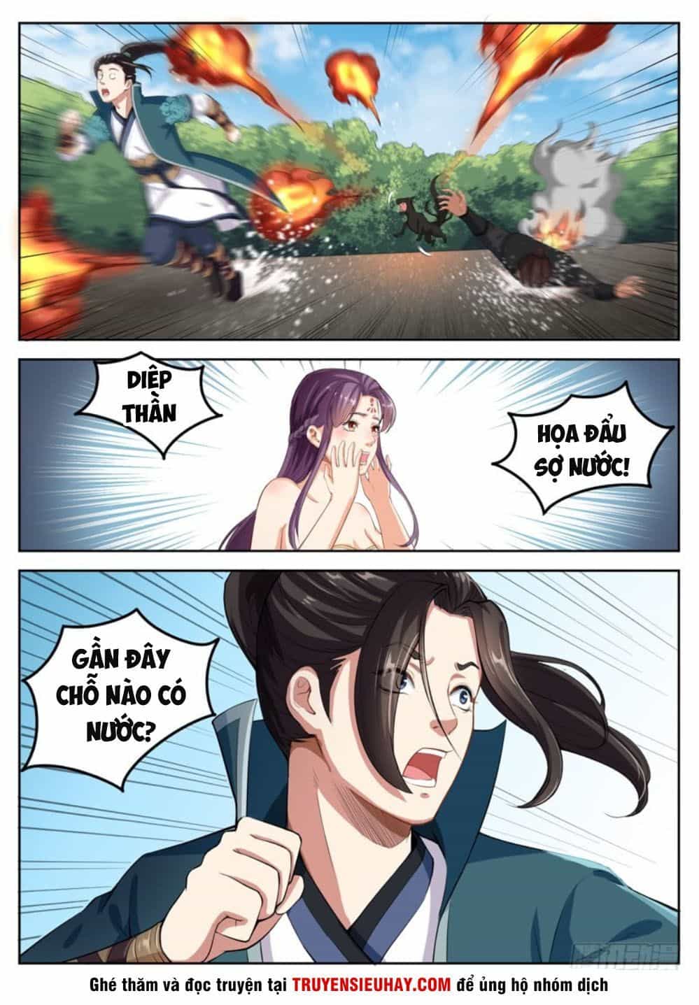 Sơn Hải Phong Thần - Chương 69 - ảnh 5