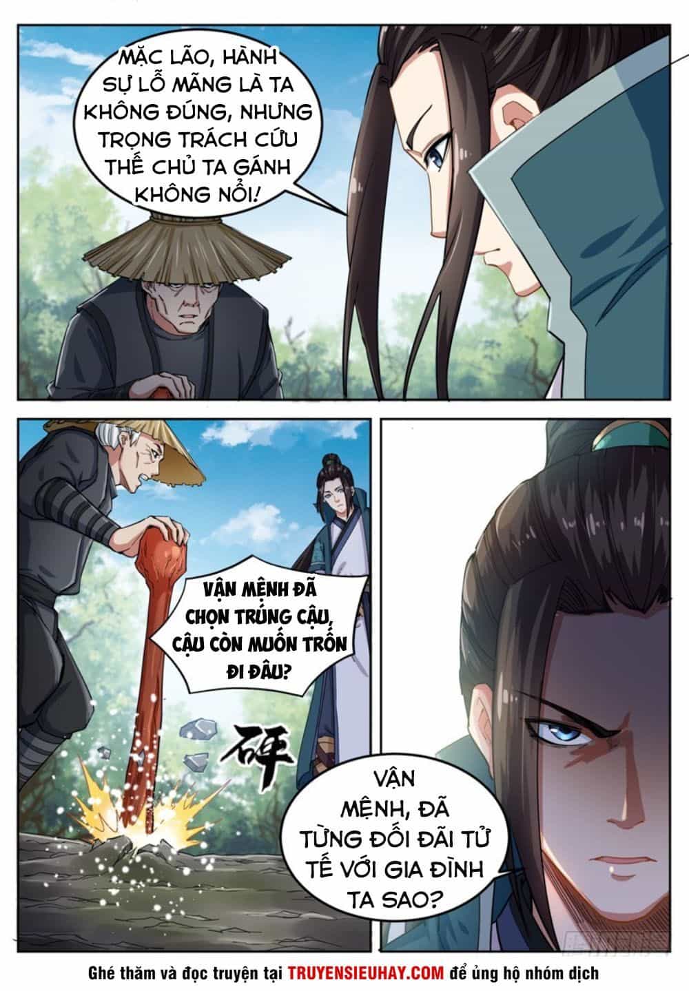 Sơn Hải Phong Thần - Chương 71 - ảnh 3