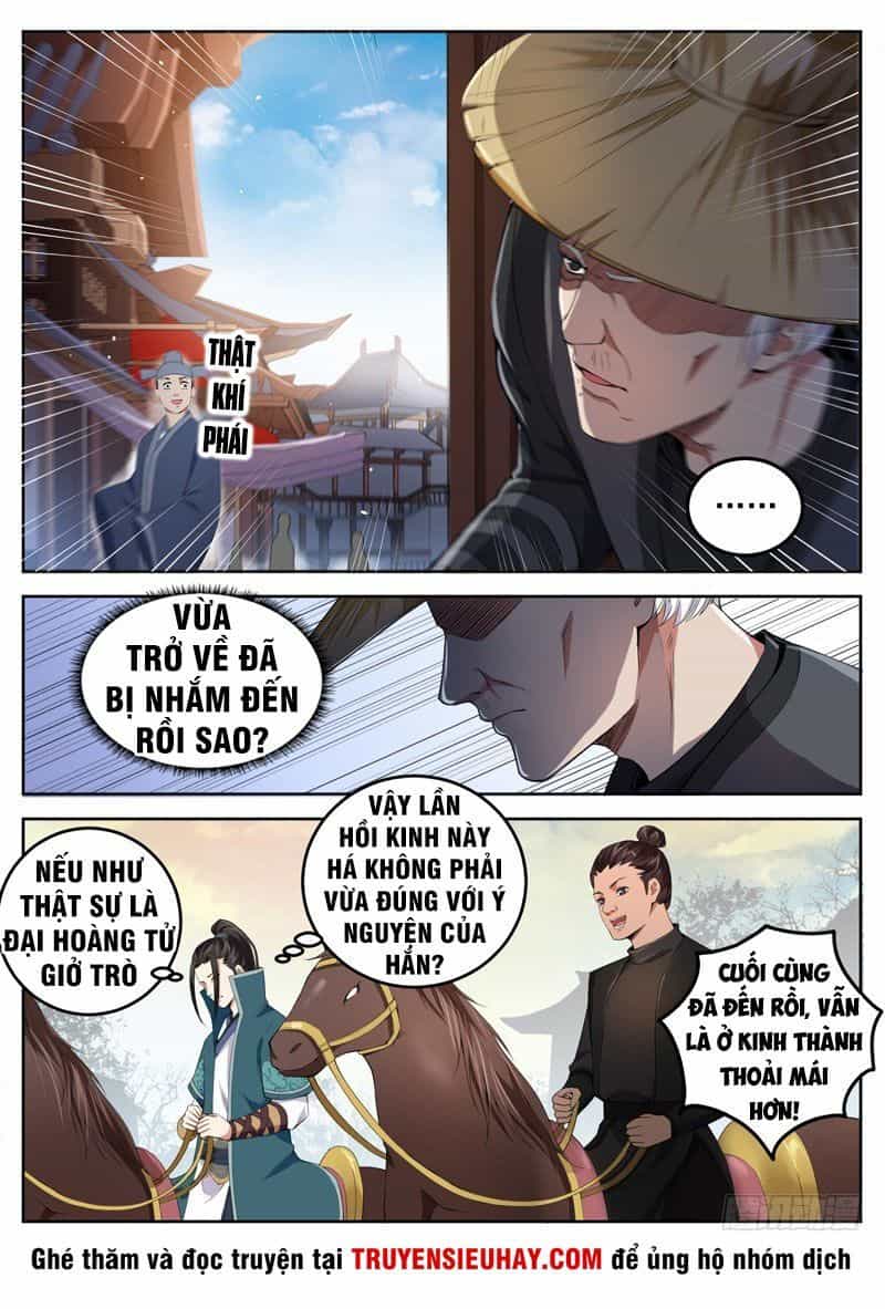 Sơn Hải Phong Thần - Chương 73 - ảnh 4