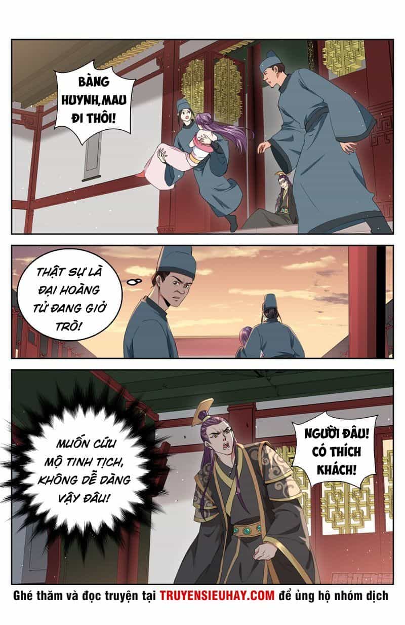 Sơn Hải Phong Thần - Chương 76 - ảnh 9