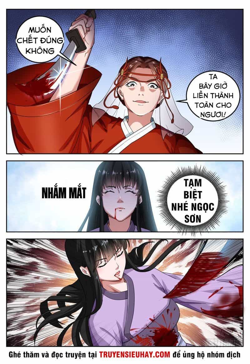 Sơn Hải Phong Thần - Chương 80 - ảnh 4