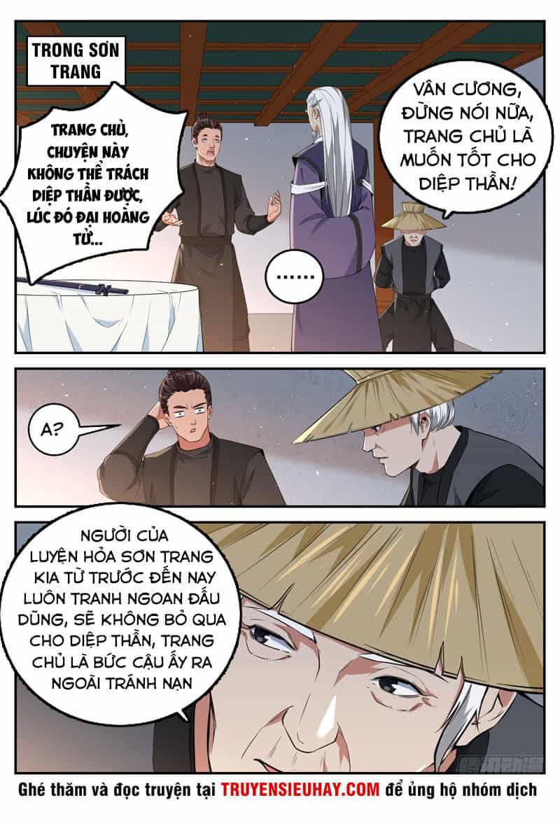 Sơn Hải Phong Thần - Chương 81 - ảnh 6