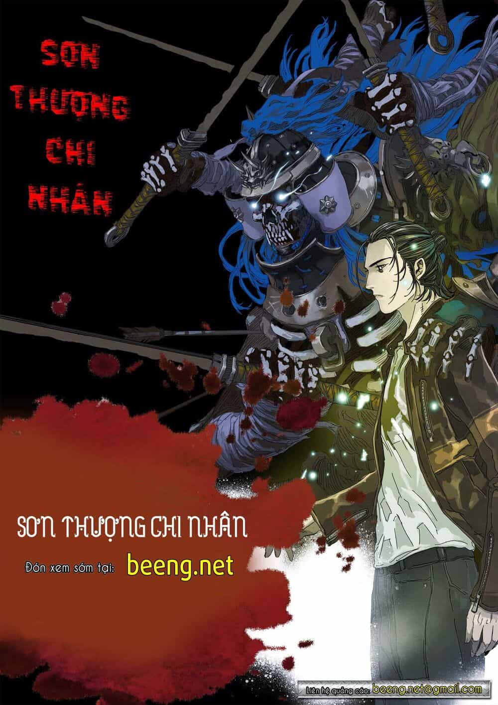 Sơn Thượng Chi Nhân - Chương 0 - ảnh 11