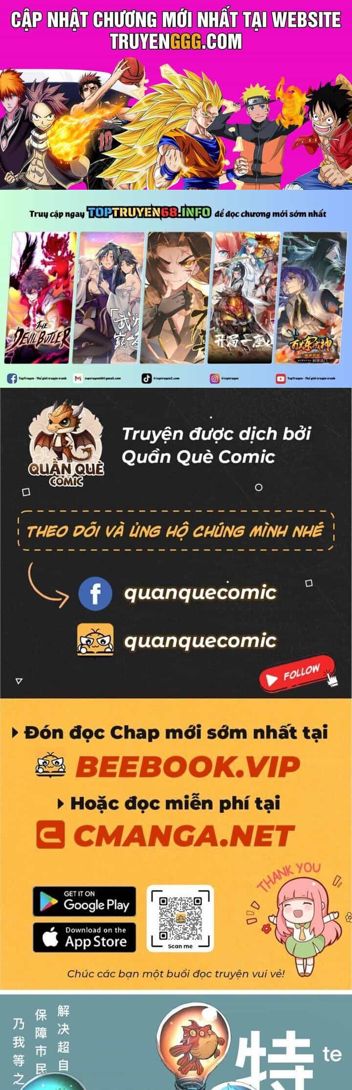 Sơn Thượng Chi Nhân - Chương 98 - ảnh 1