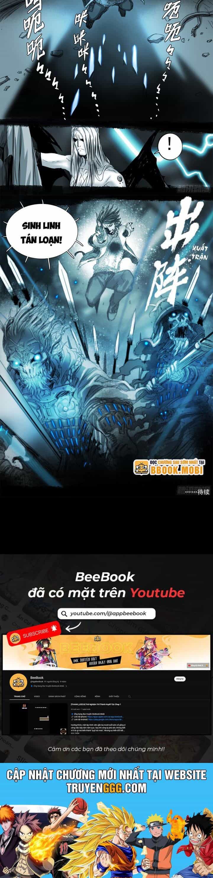 Sơn Thượng Chi Nhân - Chương 105 - ảnh 17