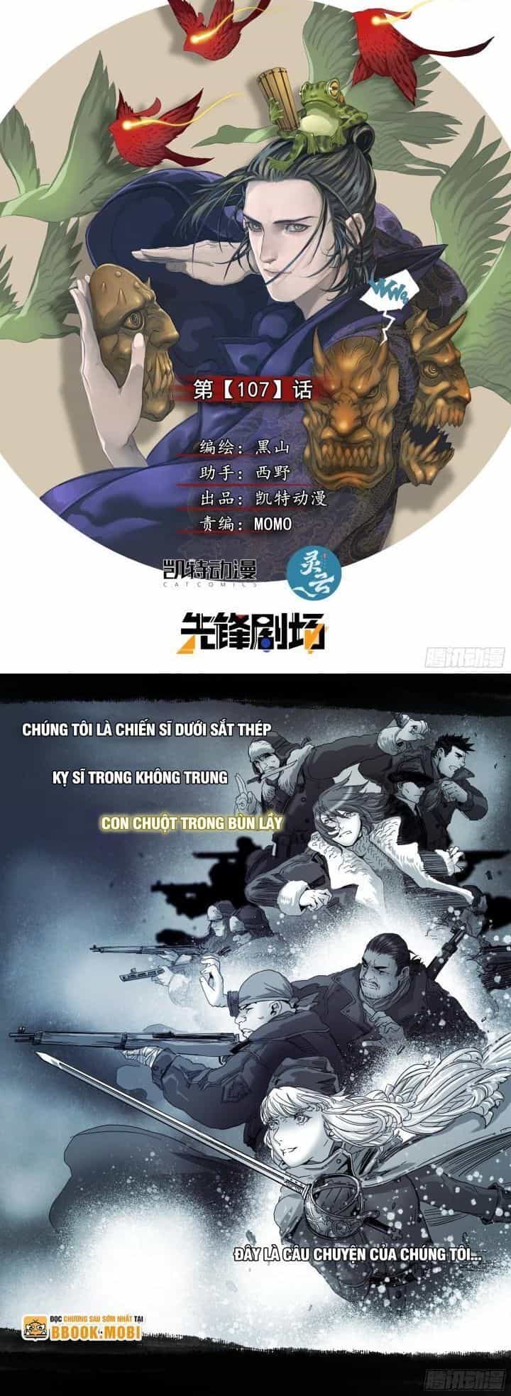 Sơn Thượng Chi Nhân - Chương 107 - ảnh 2