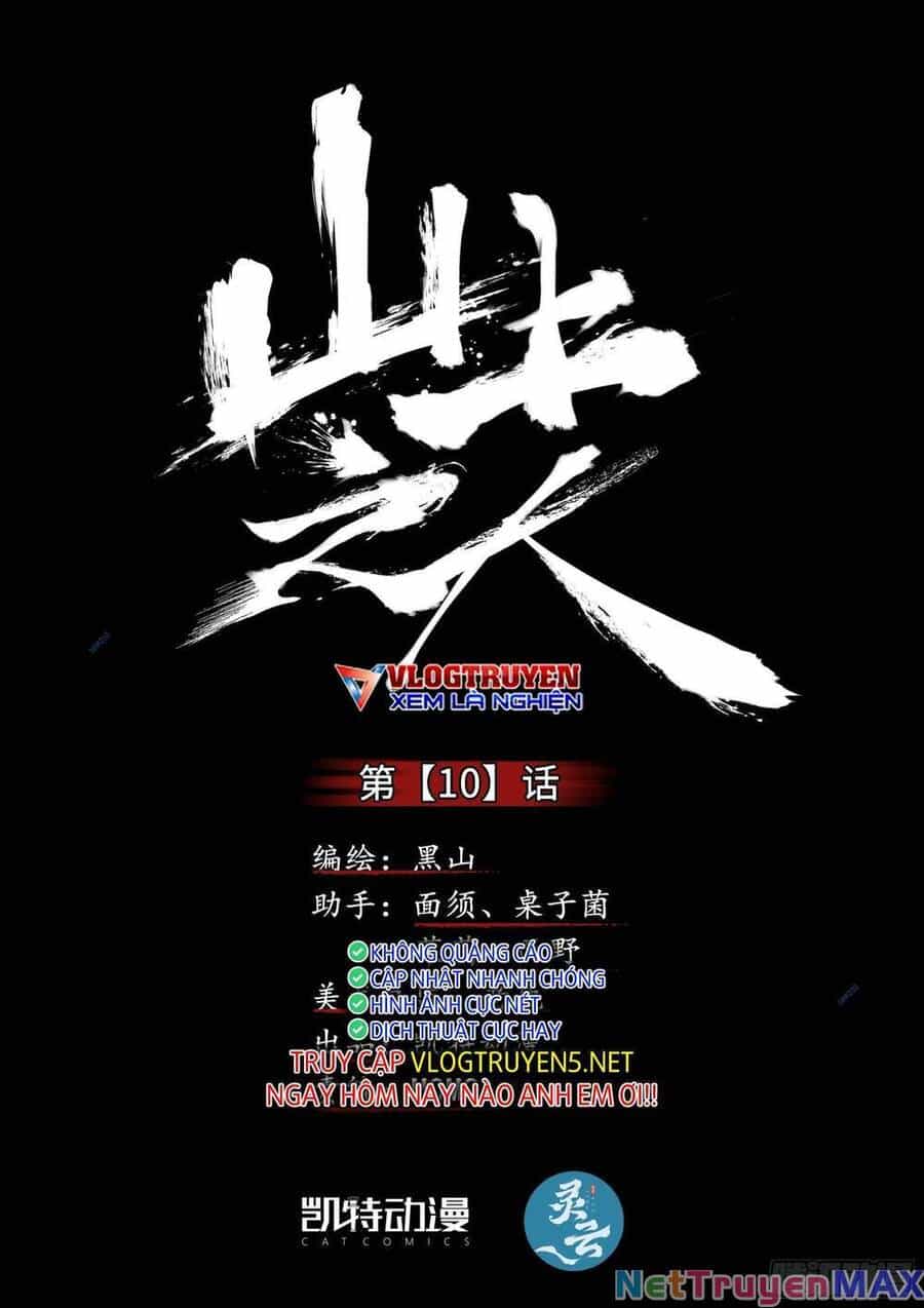 Sơn Thượng Chi Nhân - Chương 10 - ảnh 1