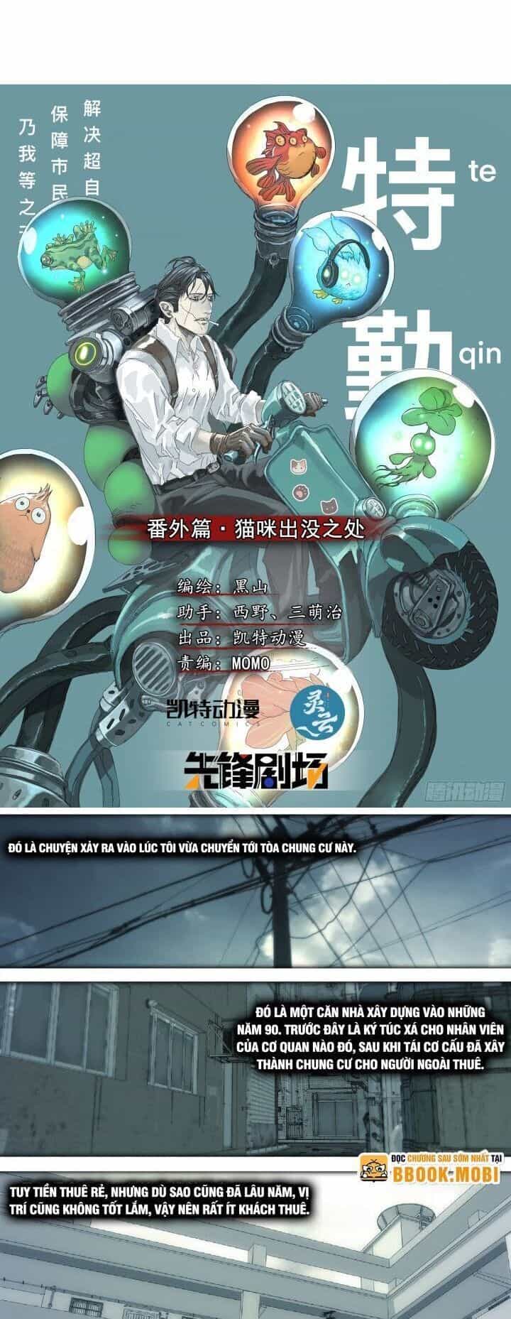 Sơn Thượng Chi Nhân - Chương 110 - ảnh 2