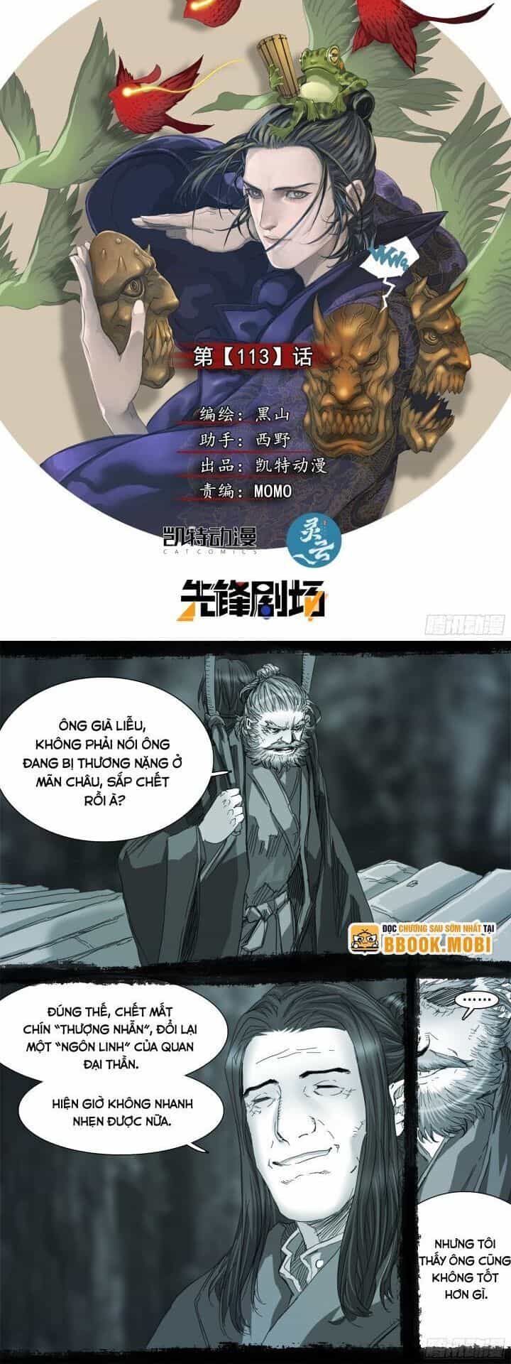 Sơn Thượng Chi Nhân - Chương 113 - ảnh 2