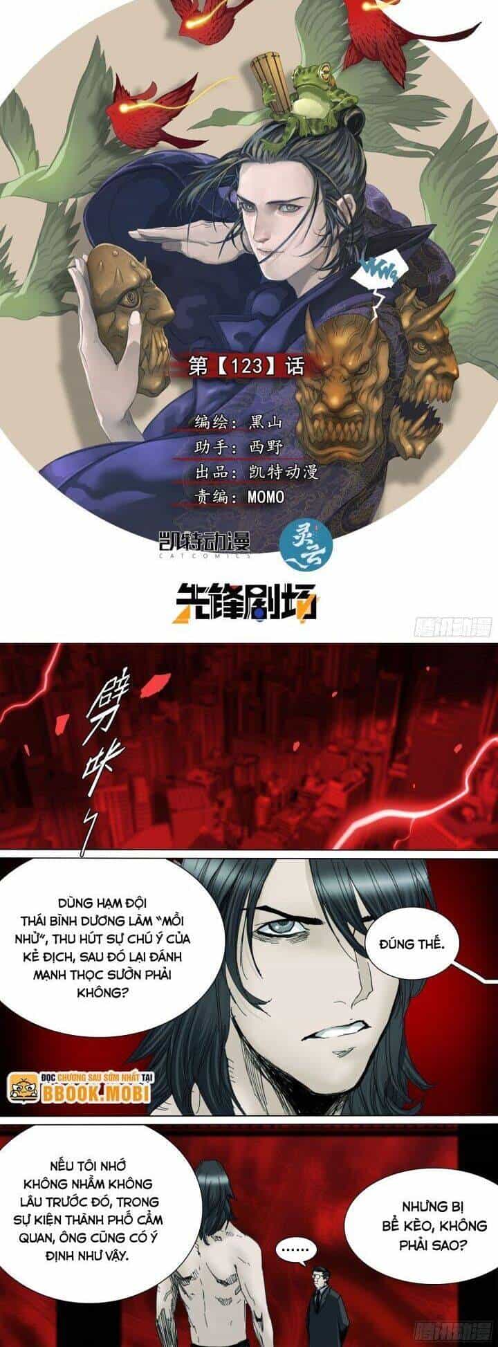 Sơn Thượng Chi Nhân - Chương 123 - ảnh 2