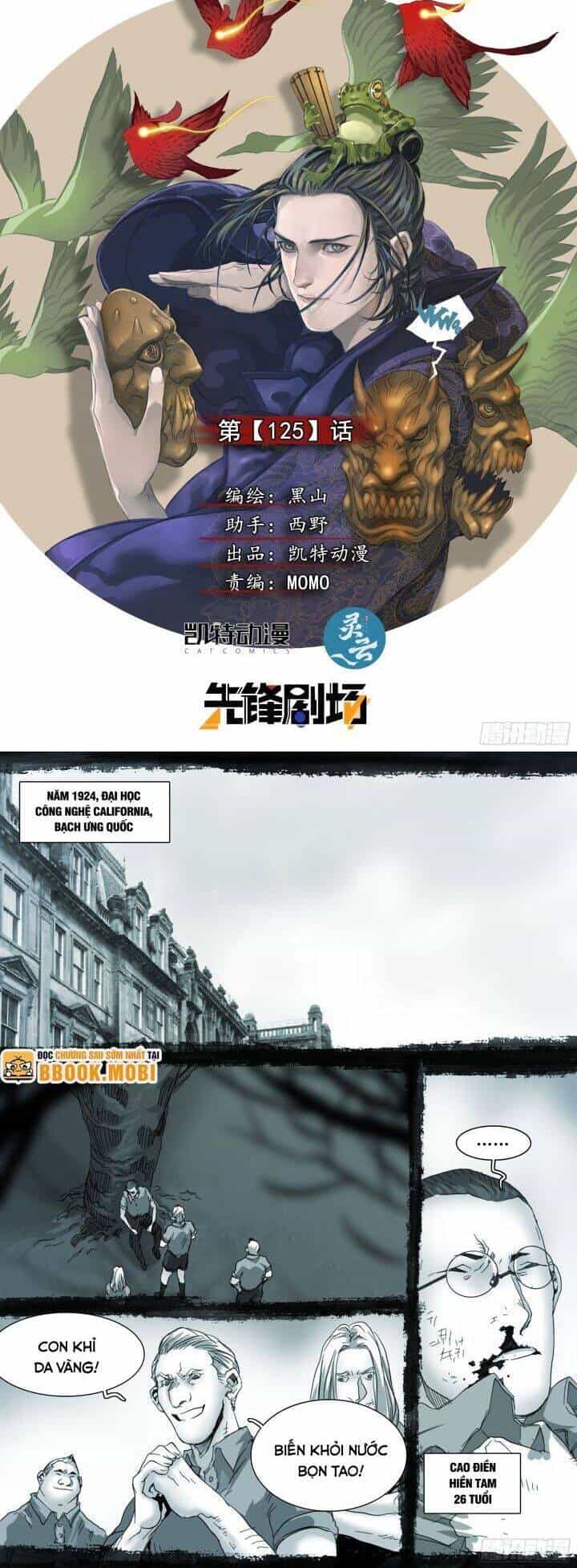 Sơn Thượng Chi Nhân - Chương 125 - ảnh 2