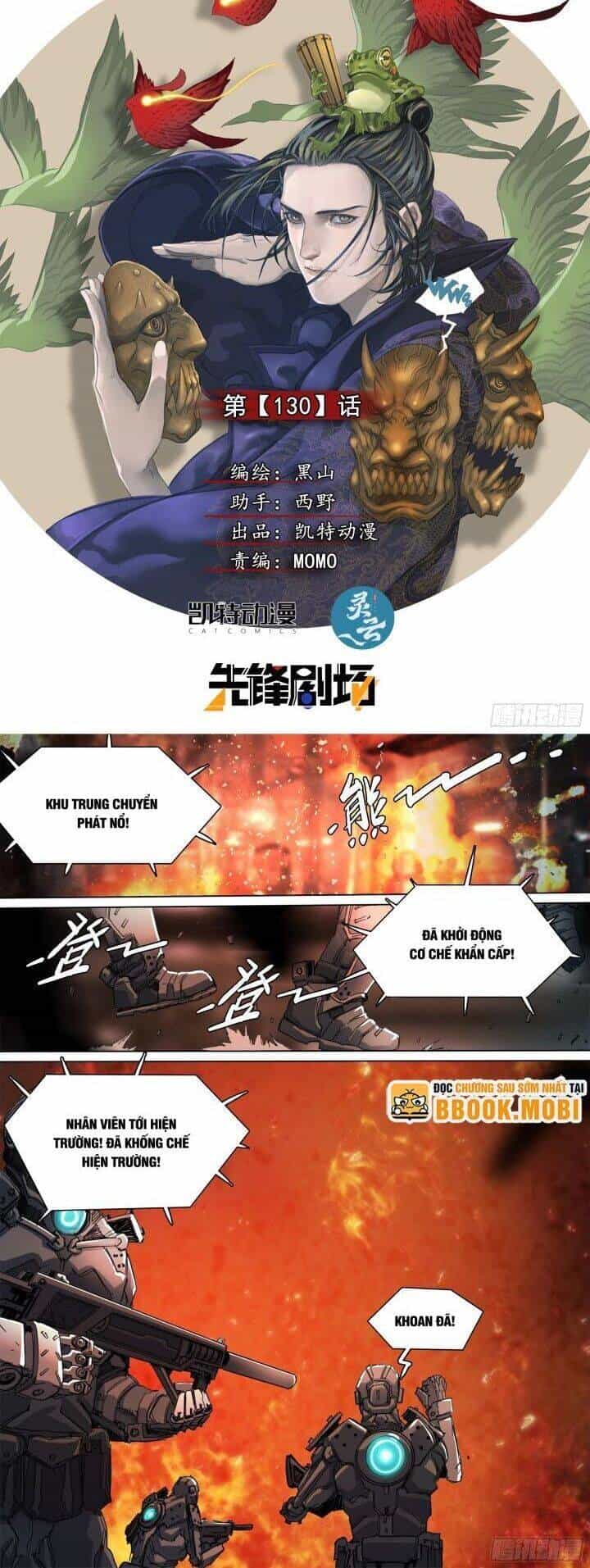 Sơn Thượng Chi Nhân - Chương 130 - ảnh 2