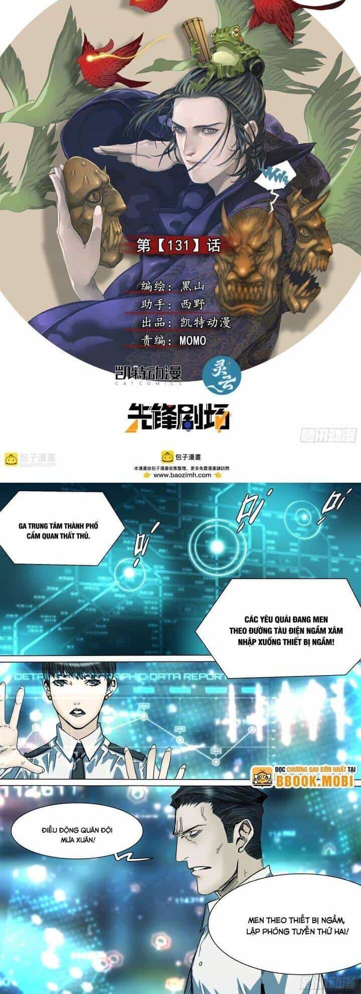 Sơn Thượng Chi Nhân - Chương 131 - ảnh 2