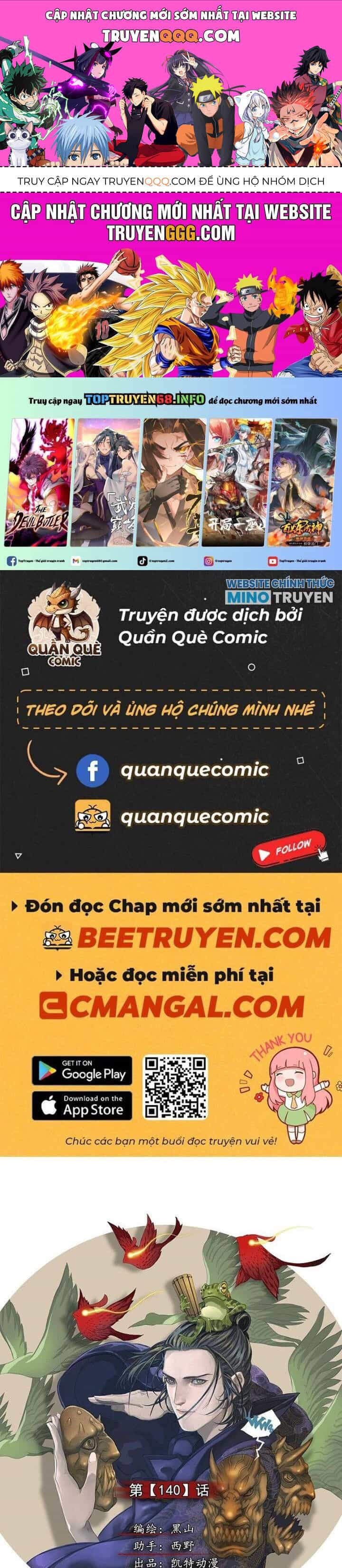 Sơn Thượng Chi Nhân - Chương 140 - ảnh 1