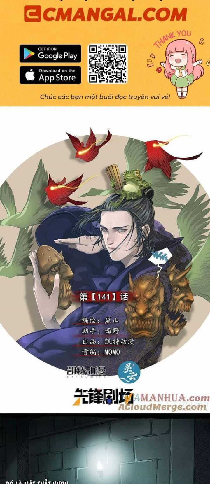 Sơn Thượng Chi Nhân - Chương 141 - ảnh 2