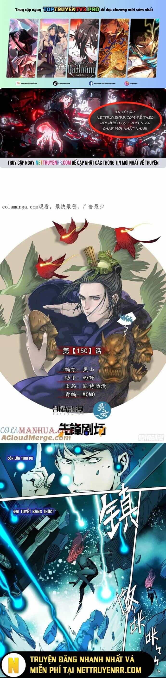 Sơn Thượng Chi Nhân - Chương 150 - ảnh 2