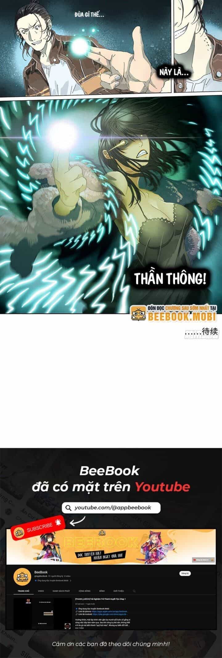 Sơn Thượng Chi Nhân - Chương 15 - ảnh 21